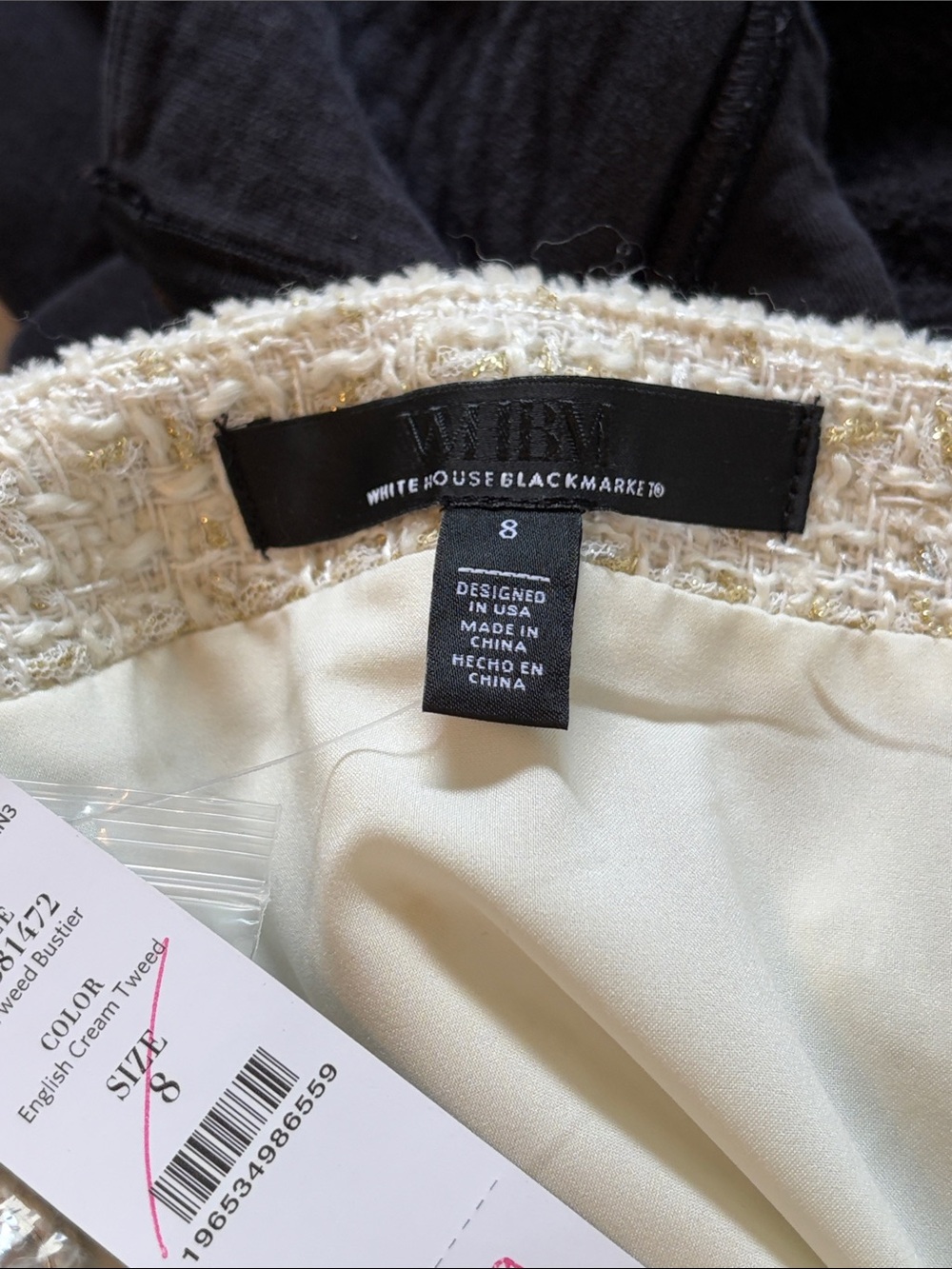 White House Black Market WHBM Tweed Bustier Top Women’s Cream Gold - Size 8 - Picture 4 of 6